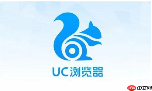 uc手机浏览器如何设置默认页 uc手机浏览器设置默认页教程