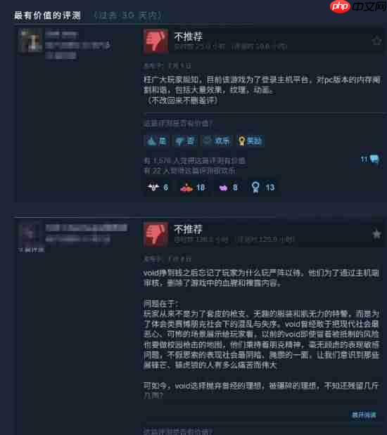 《严阵以待》主机版狂卖200万份!PC版却遭差评轰炸