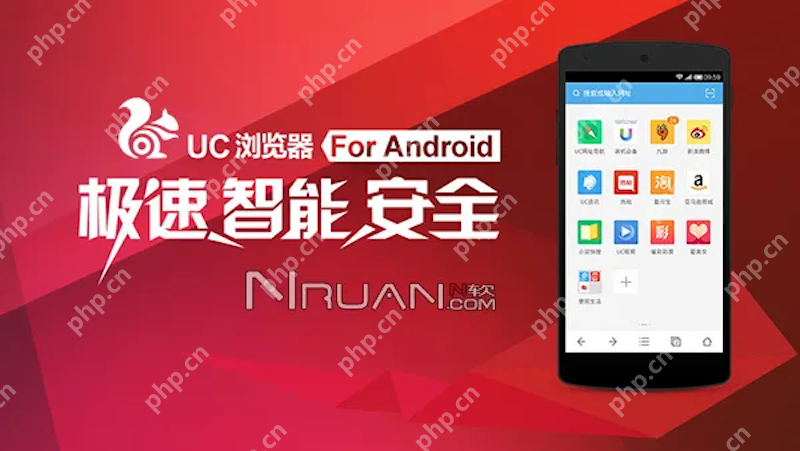 UC浏览器翻页功能在哪里 UC浏览器翻页功能怎么设置 - 创想鸟