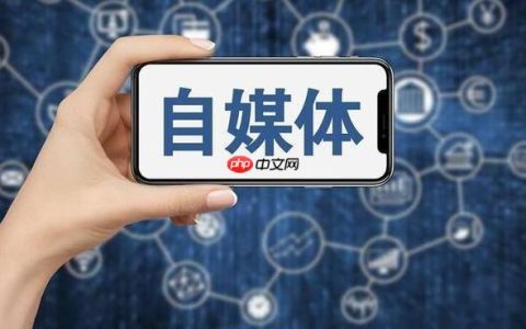 蝴蝶号如何参与挑战赛 蝴蝶号话题营销的实战技巧