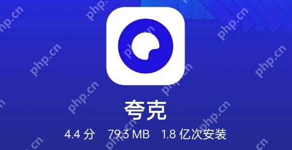 夸克视界万部影视资源免费开放 夸克平台杜比音效臻享体验 - 创想鸟