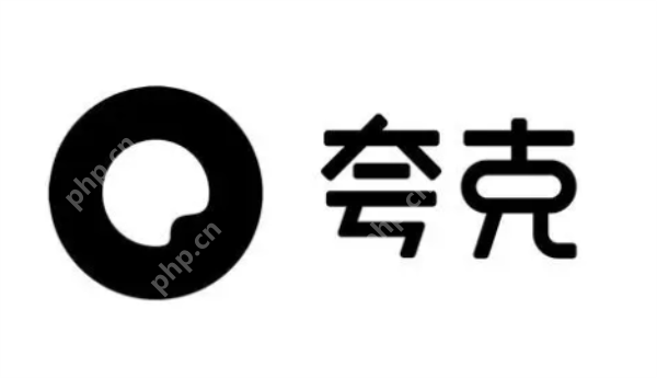 夸克合作B站热剧弹幕版独播 夸克网站真人影视高清全集 - 创想鸟