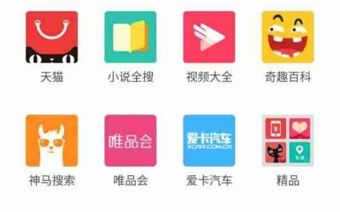 uc浏览器如何进入阅读模式 uc浏览器进入阅读模式怎么设置