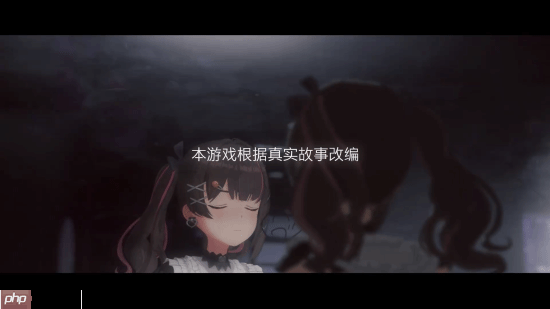 腾讯虚拟偶像游戏《虚环》21分钟实机演示来了!含首次露出的剧情玩法和新角色!