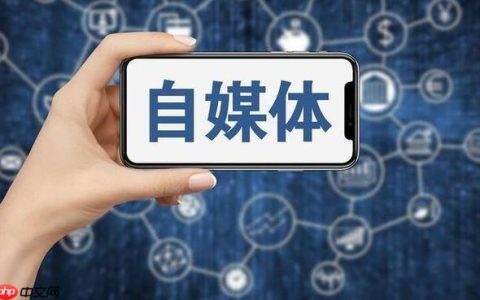 蝴蝶号如何申请MCN合作 蝴蝶号机构入驻的条件解析