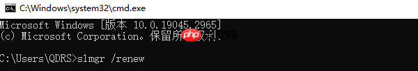 电脑右下角出现激活windows 三种快速解决方法指南