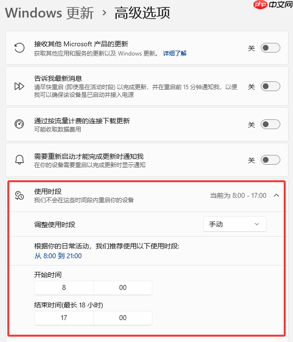 电脑自动重启是什么原因 看完你就会操作了