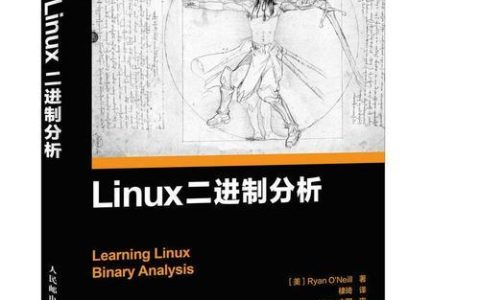 如何优化TCP参数 sysctl网络性能调优