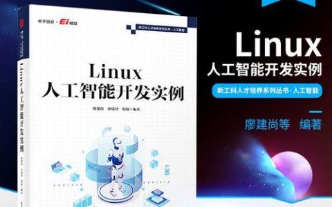 如何批量重命名文件 rename正则表达式批量修改技巧