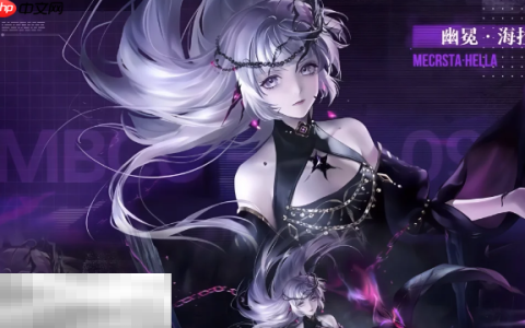 无期迷途三周年前瞻有什么内容 三周年前瞻汇总
