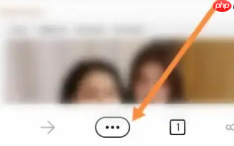 edge app怎么收藏商品 Edge APP新建收藏夹方法