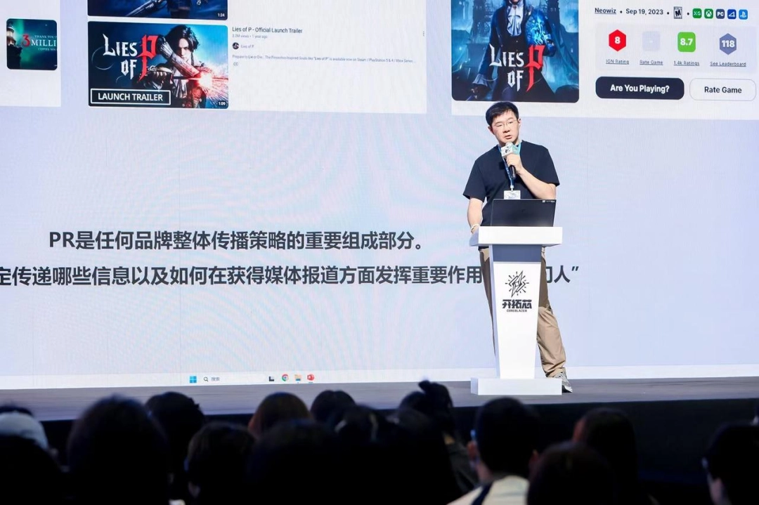 聚焦独立游戏开发:2025开拓芯游戏创享节圆满落幕