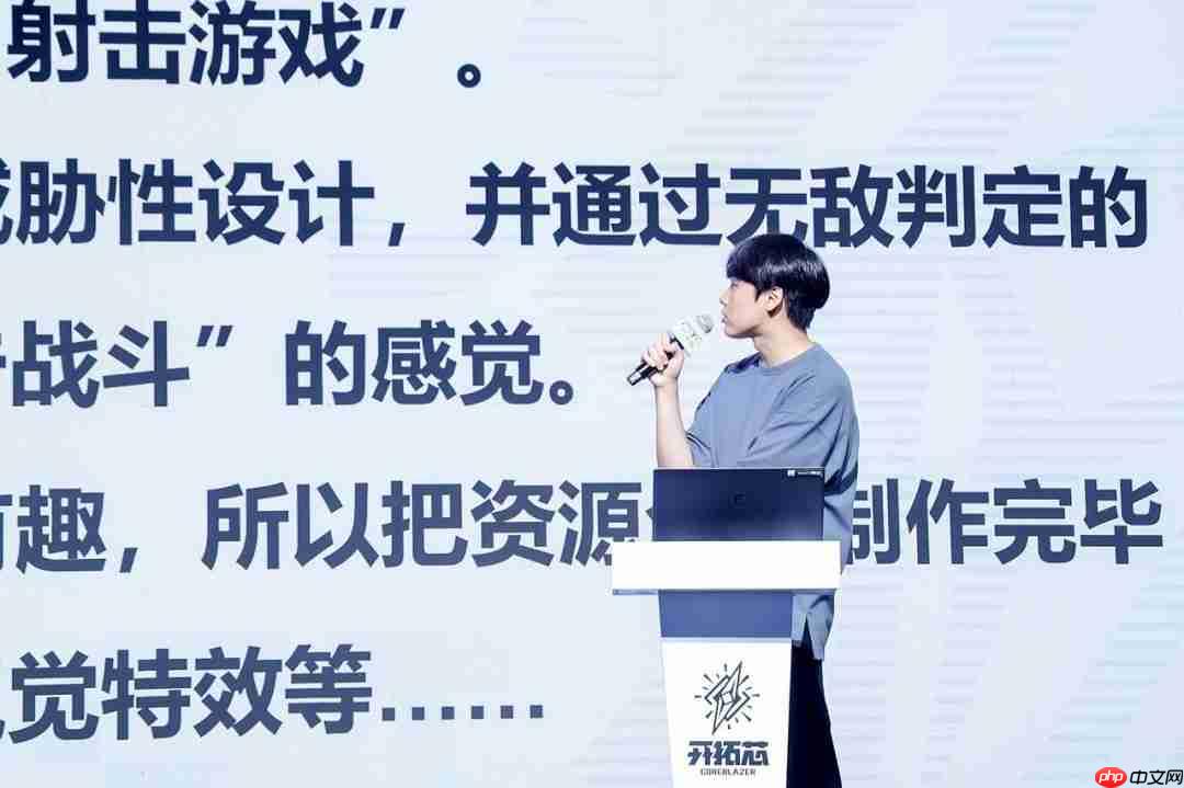 聚焦独立游戏开发:2025开拓芯游戏创享节圆满落幕