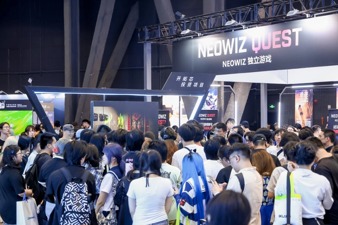 聚焦独立游戏开发:2025开拓芯游戏创享节圆满落幕