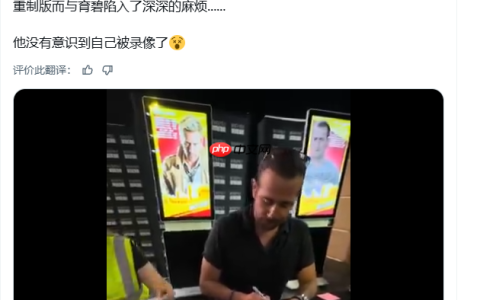 真要出了？《刺客信条4》重制版传闻引声优遭育碧法律警告