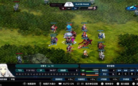 《超级机器人大战Y》试玩前瞻 辅助连结系统带来全新维度