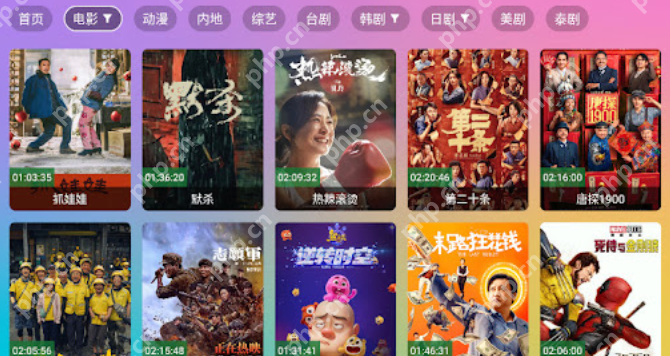 高清影视资源永久免费观看入口 国产高清资源永久观看网站 - 创想鸟