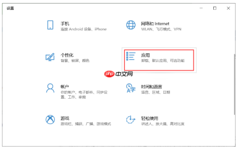 关于Win10电脑播放器无法播放视频的解决方法，建议转发