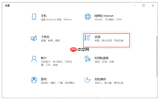 关于Win10电脑播放器无法播放视频的解决方法,建议转发