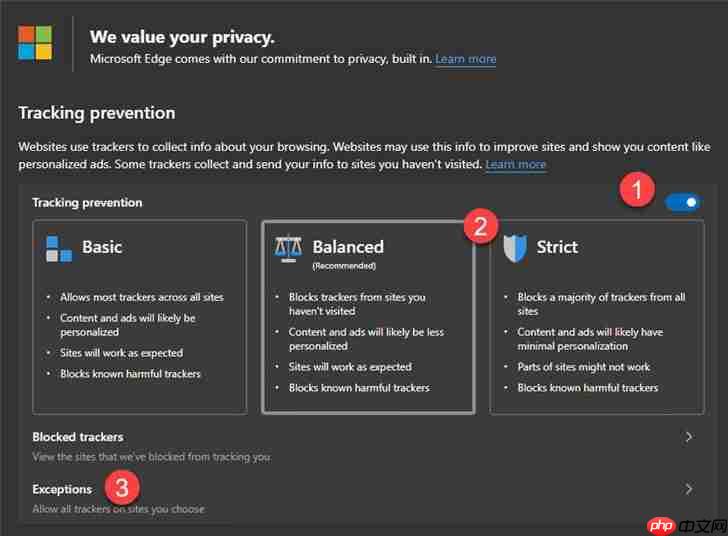 Win10 Chromium Edge新增跟踪保护功能