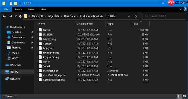 Win10 Chromium Edge新增跟踪保护功能
