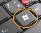 Win10电脑提示“依赖服务或组无法启动”如何解决?