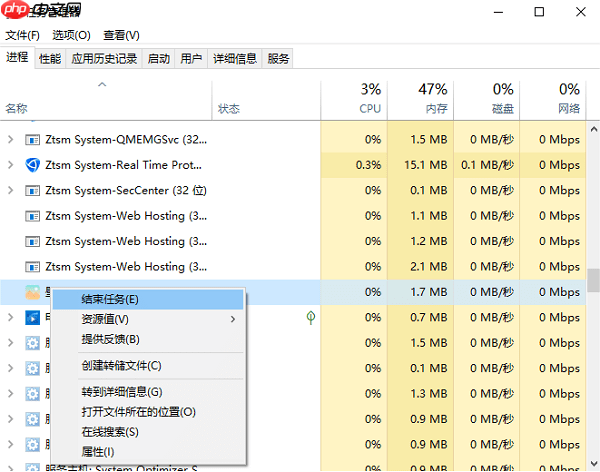 硬盘和内存的区别是什么 内存和硬盘的区别介绍