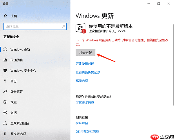 vc运行库是什么意思 vc运行库缺失修复方法