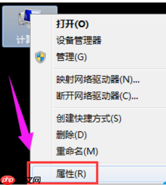 win10电脑虚拟桌面的启动和创建及查看的方法?