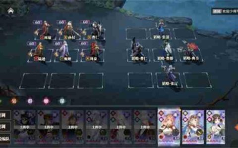 三国志幻想大陆2枭之歌魏武之强怎么打 低配阵容通关攻略