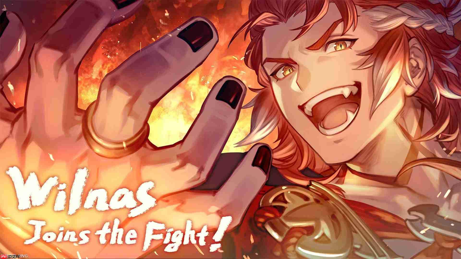 《碧蓝幻想versus rising》ver2.20版本更新于8月5日上线