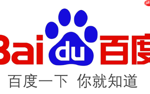 百度浏览器极速版怎么设置横屏  百度浏览器极速版设置横屏方法介绍