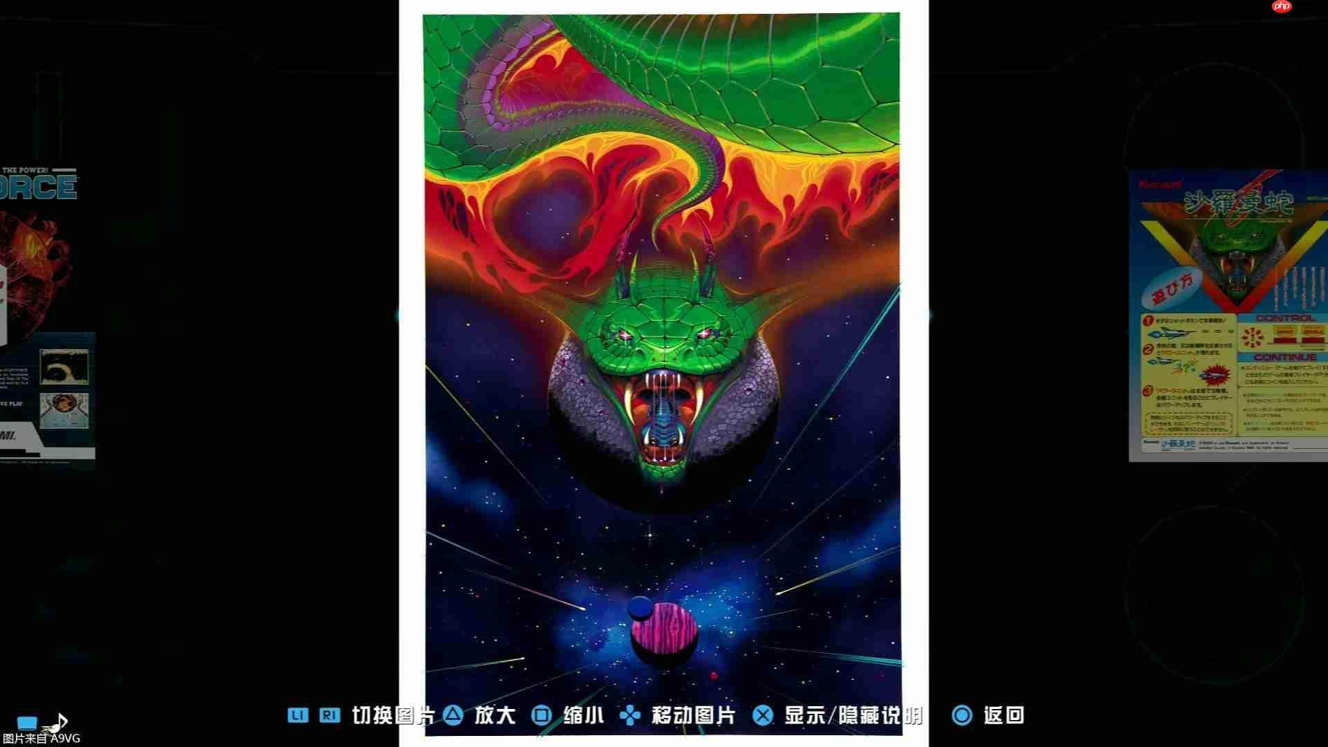 《宇宙巡航机 起源收藏集》评测 又一经典老IP的复活