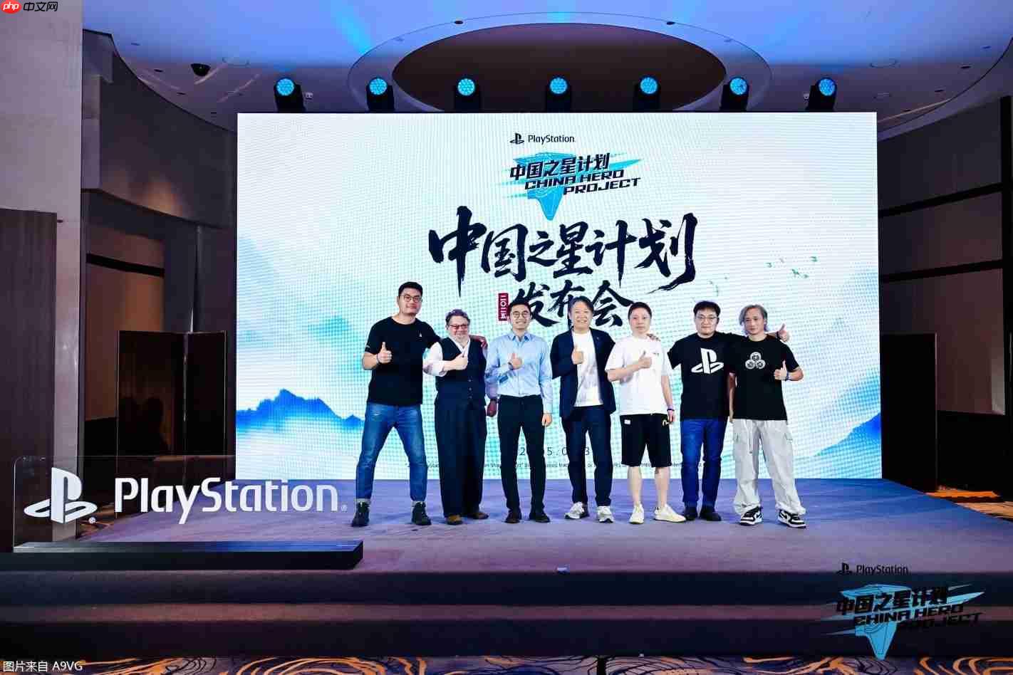 “中国之星计划”第四期启动,助力中国游戏出海升级