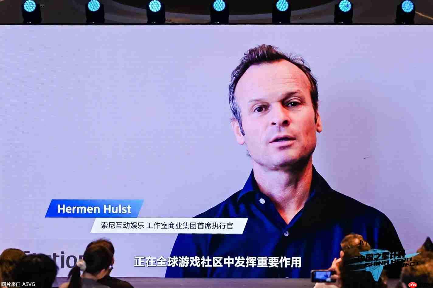 “中国之星计划”第四期启动,助力中国游戏出海升级