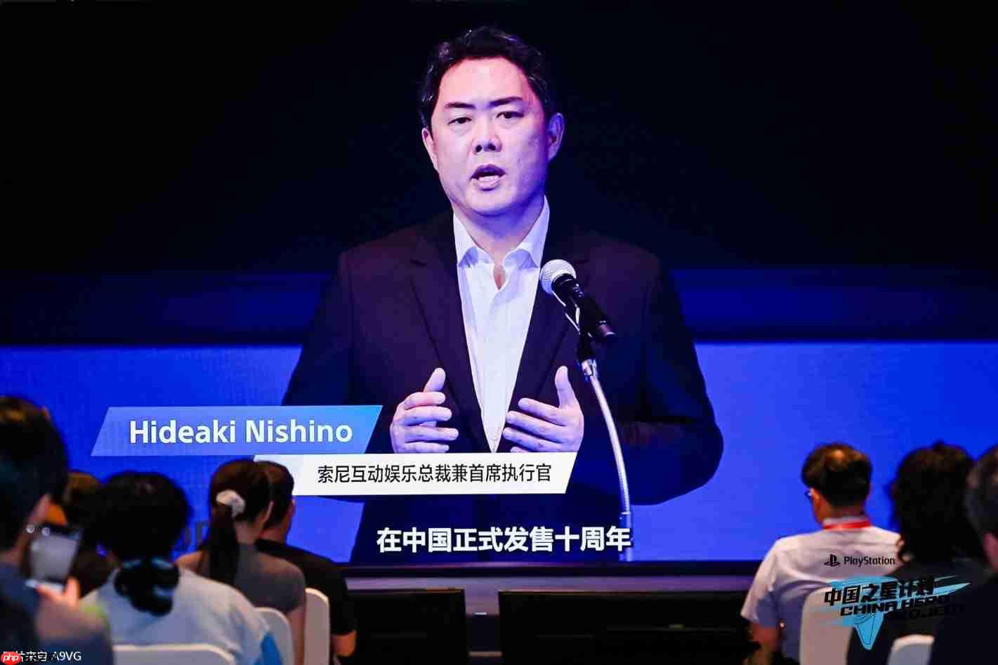 “中国之星计划”第四期启动,助力中国游戏出海升级