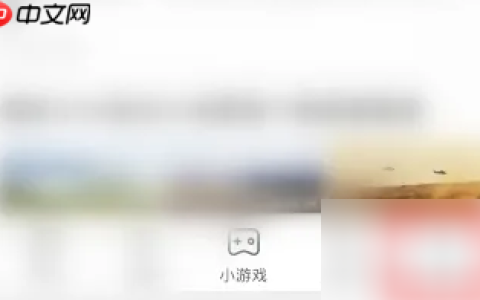 搜狗高速浏览器如何清理缓存 搜狗浏览器清理缓存方法介绍