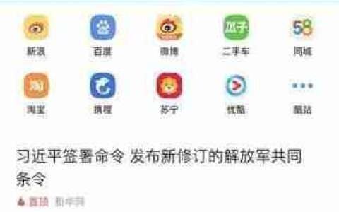 UC小游戏在哪里 UC浏览器小游戏在哪玩