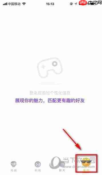 UC小游戏在哪里 UC浏览器小游戏在哪玩