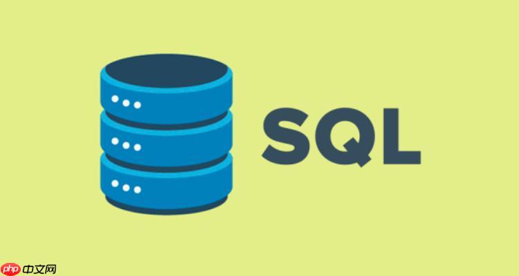 SQL窗口函数的入门与进阶:解析SQL窗口函数的强大功能