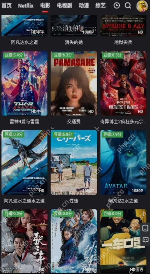 红桃影视秘密网址  红桃影视在线观看入口:秘密 - 创想鸟