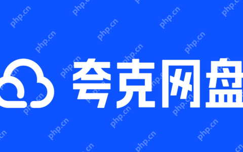 夸克网盘美剧资源无删减(免费)入口 高清美剧资源夸克网盘完整观看地址