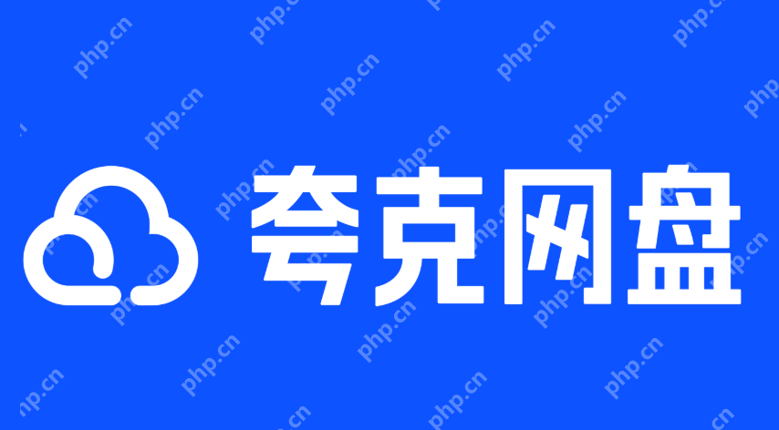 夸克网盘美剧资源无删减(免费)入口 高清美剧资源夸克网盘完整观看地址 - 创想鸟