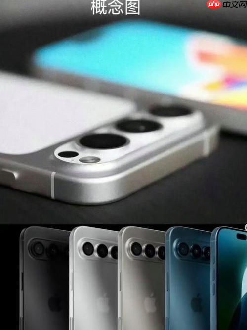 iPhone17Pro与16Pro屏幕区别在哪?iPhone17Pro和16Pro显示效果对比分析