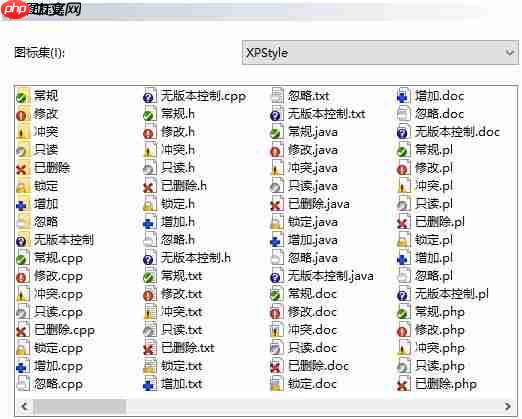 为什么SVN的图标不见了?