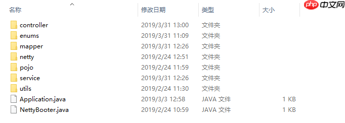 为什么SVN的图标不见了?