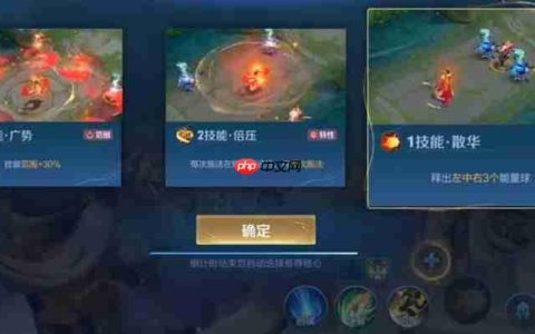 王者荣耀终极觉醒怎么玩 终极觉醒模式玩法详解