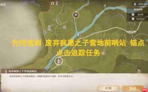 无限暖暖蓝泪季见闻 点亮灵感蓝眼泪的意义攻略