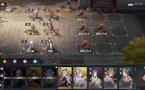 三国志幻想大陆2枭之歌最强阵容怎么玩 枭之歌T0阵容搭配攻略