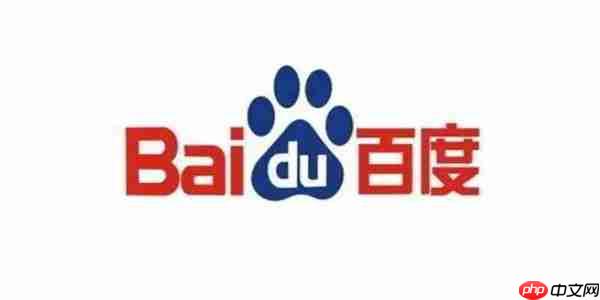 百度浏览器如何设置无图模式 百度浏览器设置无图模式教程